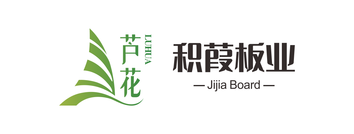 积葭板业